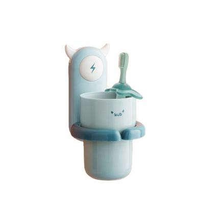 China Sustainable KUB Baby Bathroom Toothbrush Cup With Holder Kids Cup PP Plastic Environmental Friendly Cute Design for sale