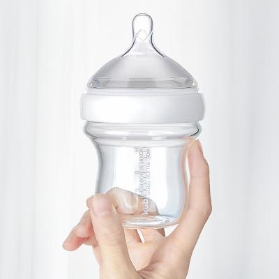 China KUB Baby Milk Feeding Bottle Baby Glass Bottle Milk Glass Cup for Kids for sale