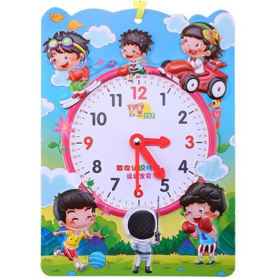 China 3D embossed India language timetable chart with profession cartoon characters for sale