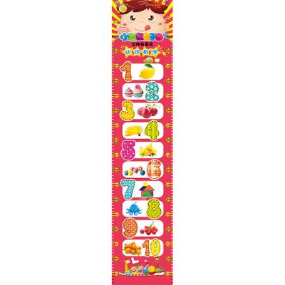 China 3D Embossed Wholesale Price 3D Kids Height Growth Chart Wall Sticker For Kids Room for sale