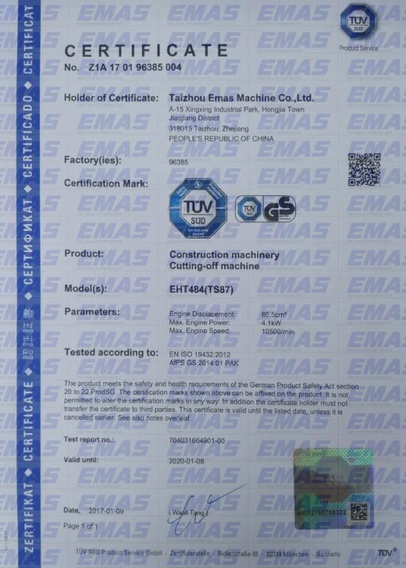 GS - Taizhou Emas Machine Co., Ltd.