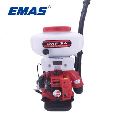 China 3WF-3A Yard Garden And Knapsack Gasoline Engine Agricultural Sprayer In 20L for sale