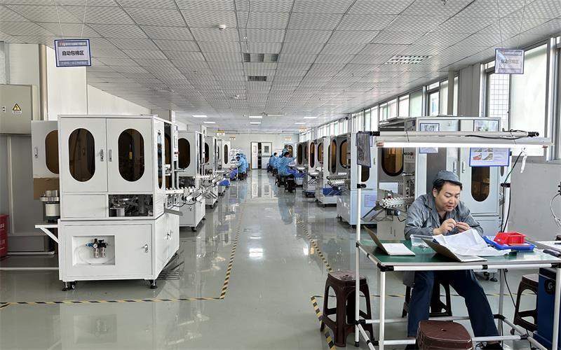 Verified China supplier - Huizhou Xinghongtai Electronics Co., Ltd.