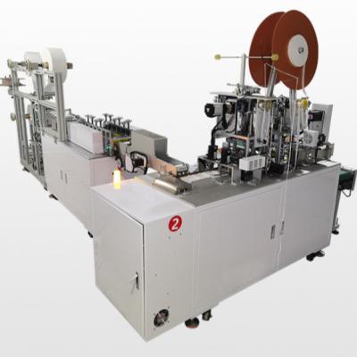 China Factory Stock Earloop Inner Mask Making Machine Ultrasonic Solder Mask Machine for sale