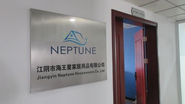 Verified China supplier - Jiangyin Neptune Housewares Co., Ltd.