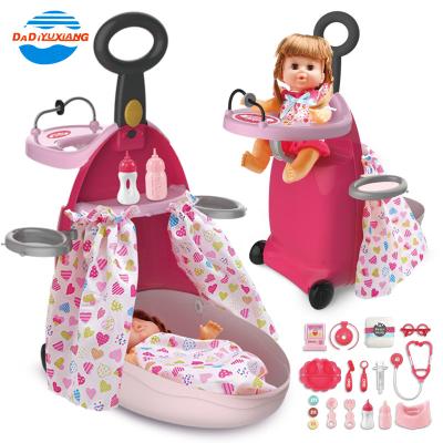 China Toy DADI Factory Educational OEM&ODM Lovely 12INCH Drink Water Pee Doll Stroller Set Toys Girl Doll Set For Girls for sale