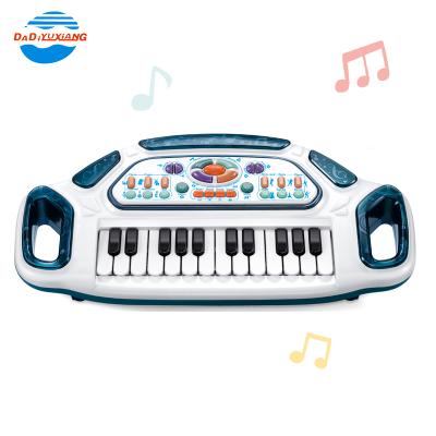 China DADI Electronic Educational Wholesale Electronic Piano Keyboard OEM&ODM Toy Musical Instrument for sale