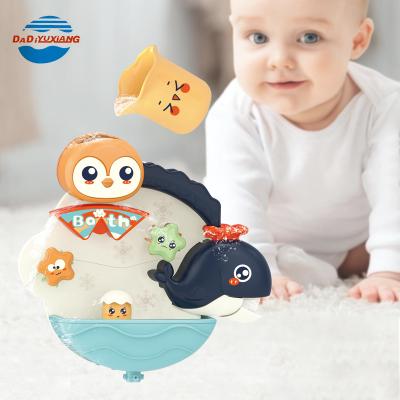 China Bath Toy DaDi Factory 2021 Popular Animal Baby Bathtub Toys Set Play Water Amazon Bath Toy for sale