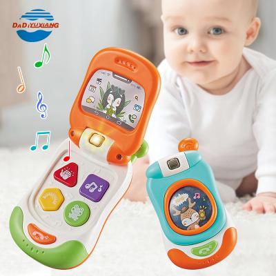 China Safety Battery Operated Game Toy DADI Factory OEM&ODM Lightweight Healthy Early Educational Mobile Phone Toy Baby Phone Toy for sale