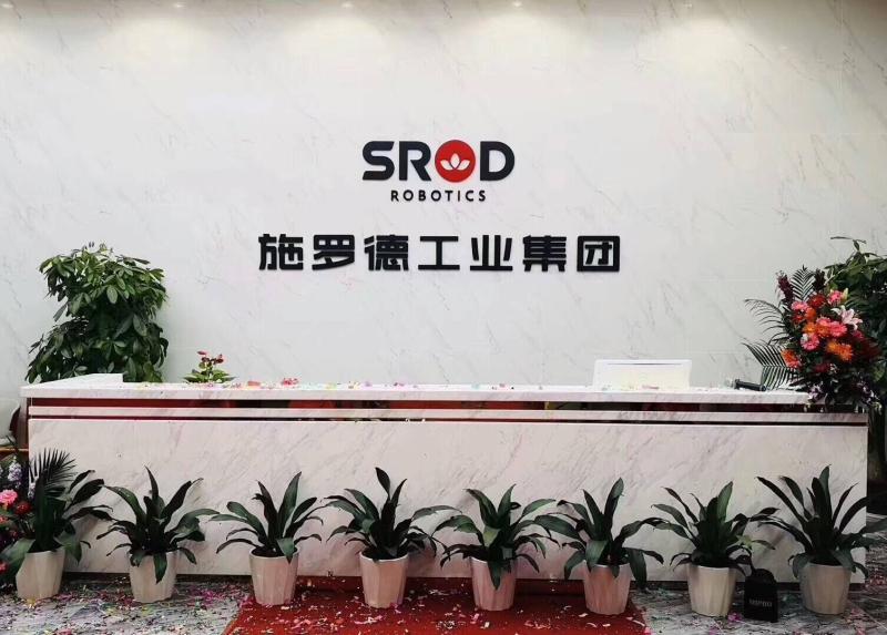 Verified China supplier - Shenzhen Srod Industrial Group Co., Ltd.