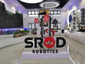 Verified China supplier - Shenzhen Srod Industrial Group Co., Ltd.