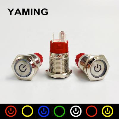 China 16mm Self-locking Metal Push Button Switch Ring LED Lamp Power Mark Symbol Car Auto Engine PC Power Start 16mm for sale