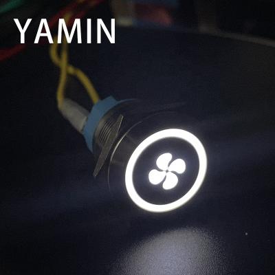 China 16mm Custom Latching Self-Lock Reset Metal Push Button Switch LED 16mm Lamp Momentary Power Mark Symbol Car Auto Engine for sale