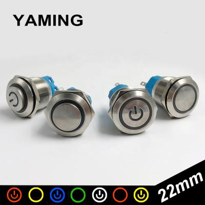 China 22mm Alumina Metal Push Button Switch Led Ring Around 6 Pin Car Door Bell Horn Motor Self-Locking Stainless Lock Start 22mm for sale