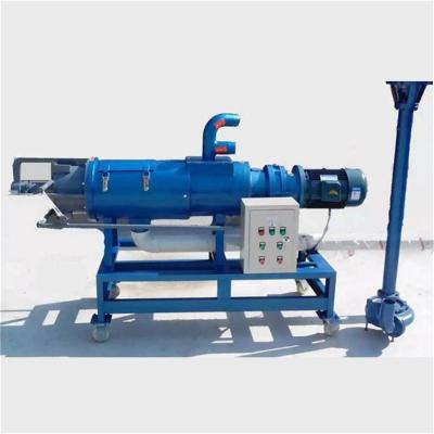 China Farms Screw extrusion dehydration equipment Septic tank self-priming dry wet separatorKitchen waste dewatering machine for sale