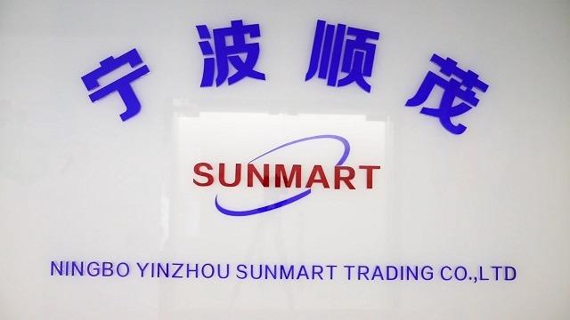 Verified China supplier - Ningbo Sunmart Industry & Trading Co., Ltd.