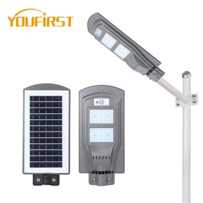 China ROAD smart high power garden road lamp 20w 40w 60w integrated all in one solar led street light for sale