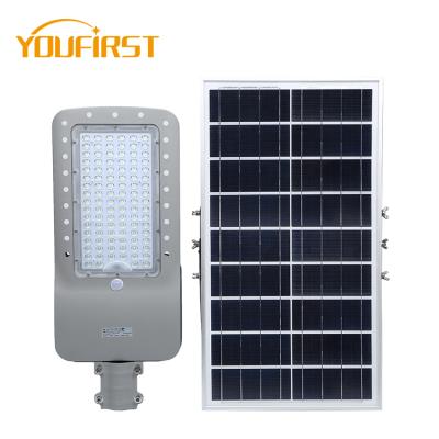 China HIGH PERFORMANCE 40w 50w Outdoor Motion Sensor Integrated AIO LED ROAD Solar Street Light With Pole for sale