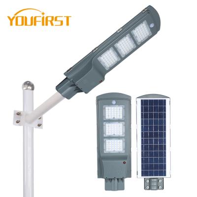 China Hot Selling Outdoor Lighting IP65 20 ROAD 40 60W Integrated All In One Solar Led Road Light for sale