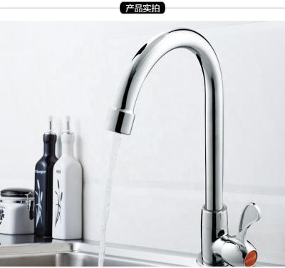 China China thermostatic faucets pull out kitchen mixer on hot sale for sale