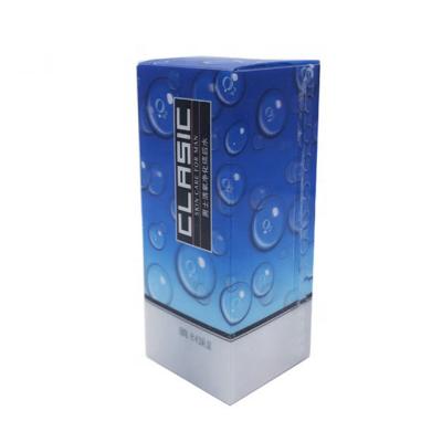 China Recyclable Colorful 3D Lenticular Printing Plastic Cosmetic Packaging Box Package Box for sale