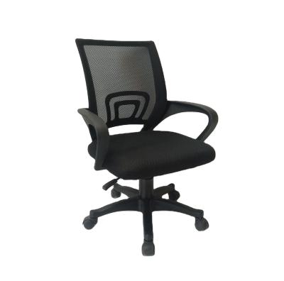 China (Height)Adjustable Modern Comfortable Mesh Computer Swivel Executive Office Chair for sale