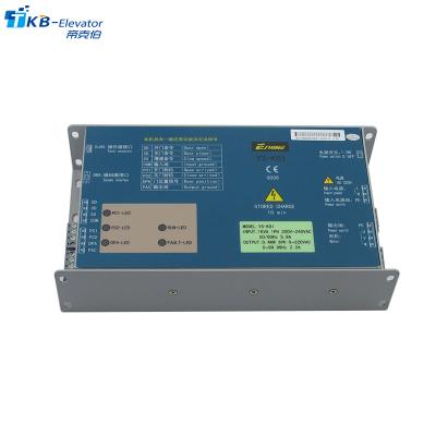 China Traditional Elevator Door Operator Inverter YS-K01 Door Operator Controller Elevator Parts for sale