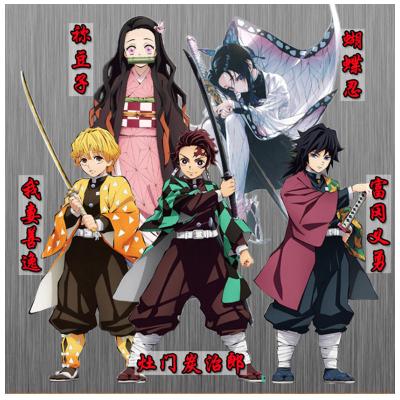 China Hot Selling Party Evening Halloween Costume Demon Slayer Cosplay Kimetsu No Cloth Yaiba Halloween Cosplay Kamado Tanjirou Kamado Nezuko Agatsuma Zenitsu for sale