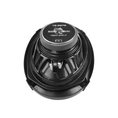 China Iron TS-6975 Coaxial 6.9 Inch Needle Voice Coil Diameter 25.5 Car Pioneer Speaker Coaxial Oval Bwoofers Speakers for sale