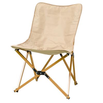 China Contemporary Khaki Metal Butterfly Chair For Outdoor Camping Carbon Steel Folding Butterfly Chair for sale