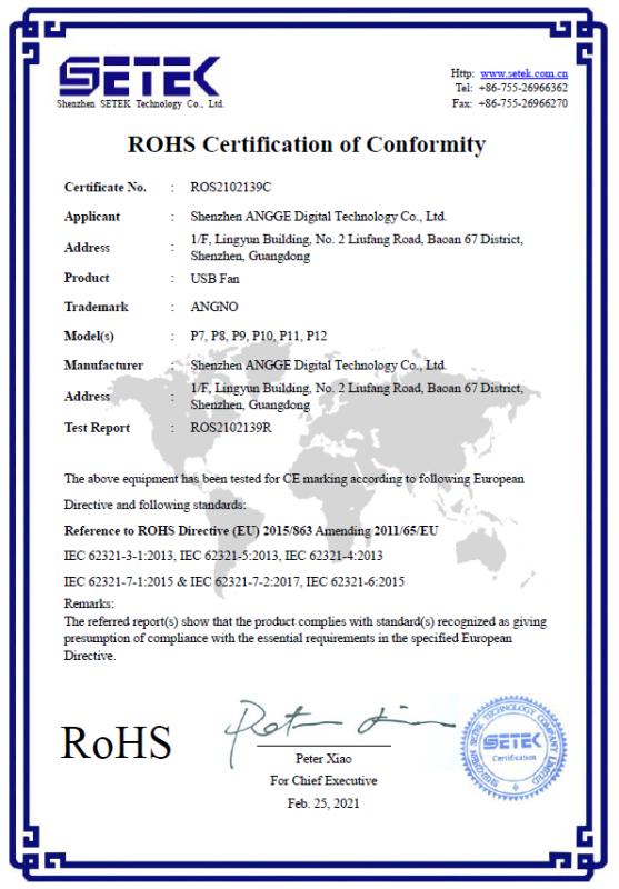 RoHS - Shenzhen Angge Digital Technology Co., Ltd.