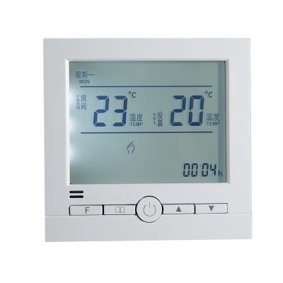 China Contemporary Electric 220 Volt Thermostat Controller Underfloor Heating Room Thermostat for sale