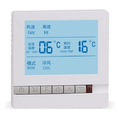 China Hotel Easy Control Underfloor Heating Systems AC Programmable Digital Thermostat For Hotel for sale