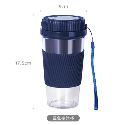 China Electric Fruit Juicer Hand Extractor Personal Portable Smoothie Crushing Blender with USB for sale