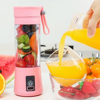 China Newly Design Outdoor Household Juicer Blender Portable Fruit Blender Blades in 3D 380ml USB Juicer Cup for sale