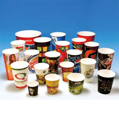 China Recyclable Custom 9oz High Quality Business Home Single Layer Thickening Eco-friendly Printed Disposable White Paper Cups For Hot Drinks for sale