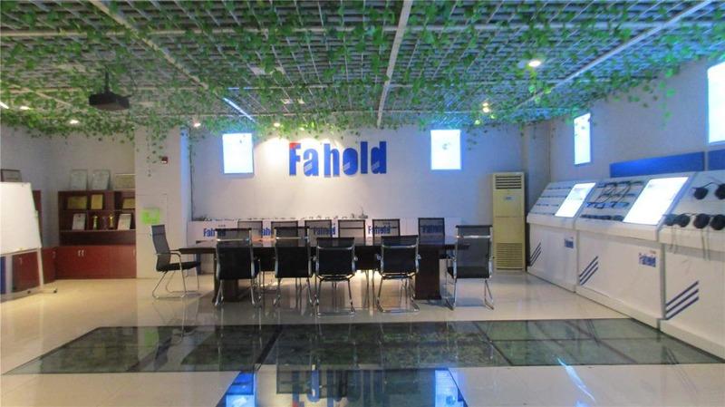 Verified China supplier - Shenzhen Fahold Electronics Co., Ltd.