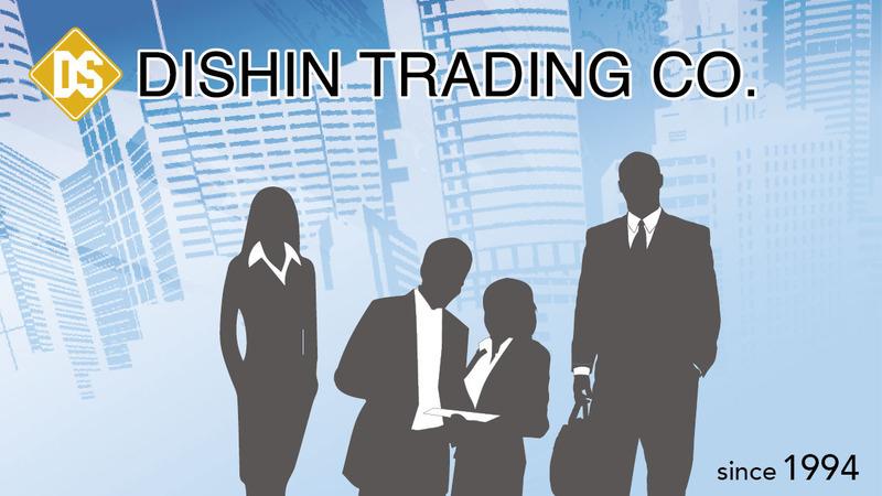 Verified China supplier - DISHIN TRADING CO.