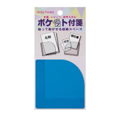 China Memo Pads Pocket Notes Japan Design Sticky Award The Best Low Price Convenience Notebook Can Be Pasted Sticker Blue for sale