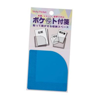 China Notepads Convenience Pocket Notes Japan Design Sticky Award For Notebook | Can be pasted sticker | Blue | Dishin for sale