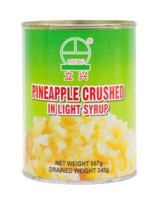 China Hot Sale 567g Canned Canned Fruit Pineapple Crushed In China for sale