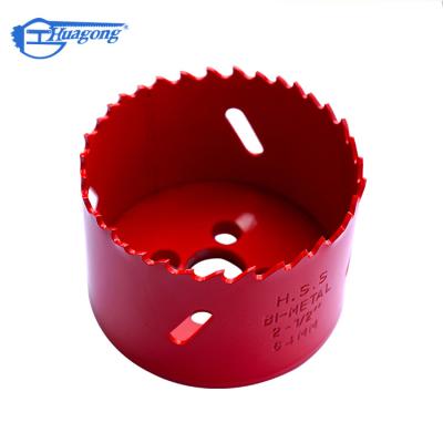 China Fast Speed ​​Drilling Sell New Type Woodworking Well Bit Bi Metal High Speed ​​Steel Hole Saw for sale