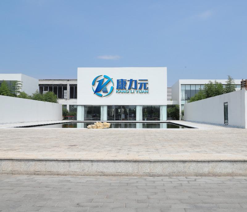 Verified China supplier - Kangliyuan (tianjin) Medical Technology Co., Ltd.