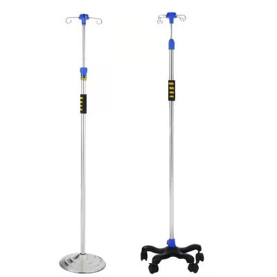 China Mobile Hospital 5 Legs Stainless Steel Infusion Stand / IV Pole Drip Rack Post for sale