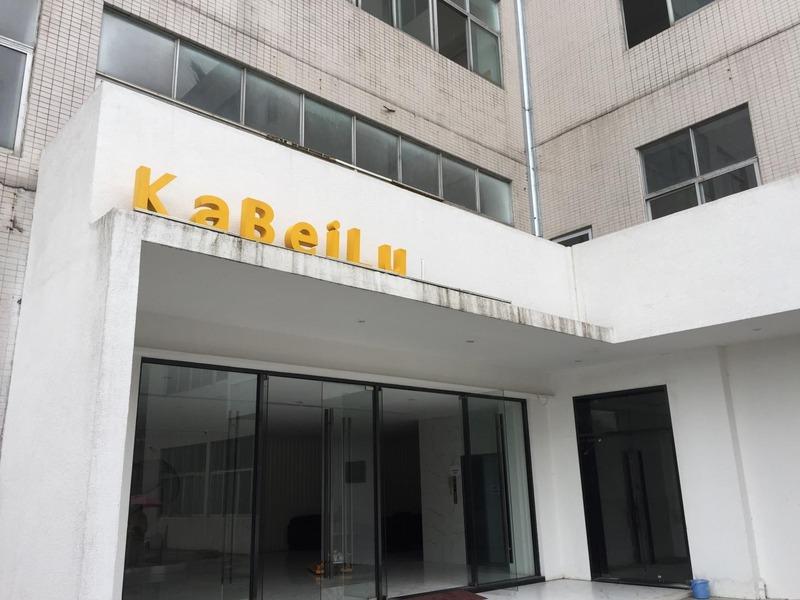 Verified China supplier - Guangzhou Kabeilu Trading Co., Ltd.