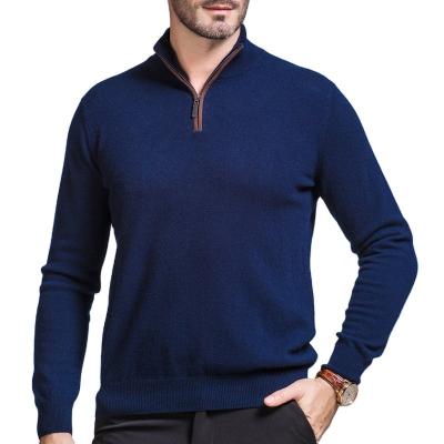 China Breathable Custom Wholesale Mens Quality Zipper Classy Male 1/4 Half Zip Fine Knit Sweater for sale