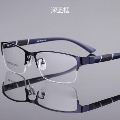 China For Reading Glasses 2022 Popular Wholesale Half Glass Half Metal Brand Anti-blue Glasses Sight Glasses for sale