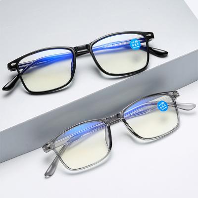 China Reading Glasses 2022 Wholesale New Fashion Men Women Degree Reading Glasses Square Anti-blue Light Glasses for sale