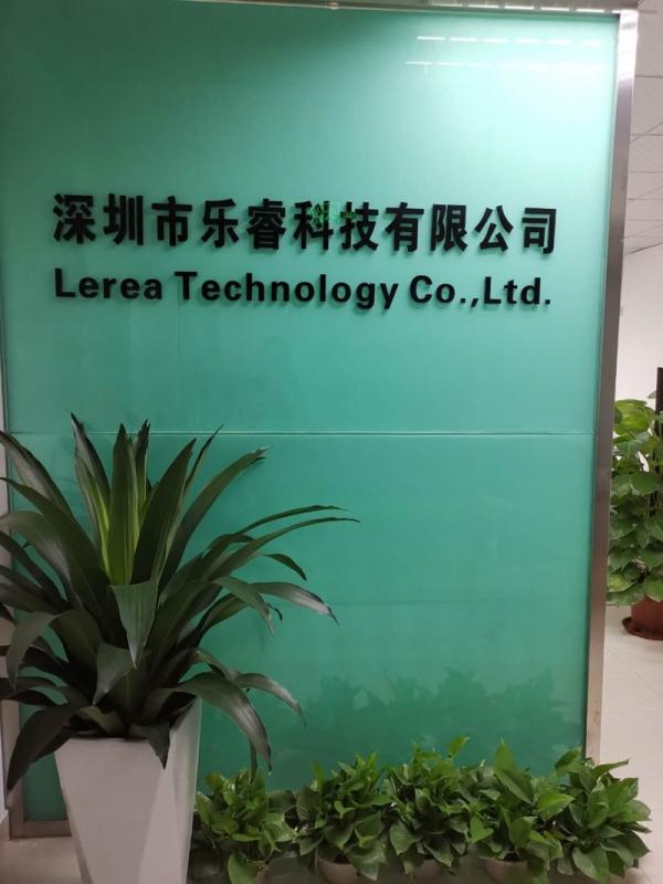 Verified China supplier - Shenzhen Lerui Technology Co., Ltd.