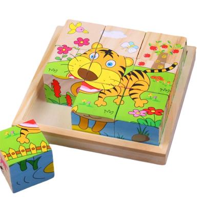 China Develop Kids Intelligence Factory Price Kids Montessori Wooden Puzzle Game Toys Shape Animal Wooden Jigsaw Puzzles Wooden Educational Toys For Children for sale